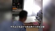 男子直播称凌晨2点起床，睡到4点喊不醒，粉丝慌张报警翻窗进家