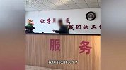 女学员称在驾校候车大厅取暖，进门仅1分钟被男子赶出门