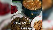 在外被陌生人照顾是种什么体验？女生每天被合租室友投喂一日三餐