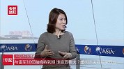 与雷军10亿赌约将到期 谁赢面更大？董明珠独家回应
