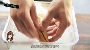 【萝莉说趣事】史上最污美食象拔蚌 男人吃后女人叫好