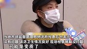 女子跟家人吃海底捞就自己上吐下泻，向店家索赔退一赔三：猪脑变质了！