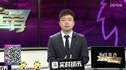 英超-1718赛季-《英超宝荐》第16期专家状态爆棚准确率节节攀升 全新模式助您百发百中-专题