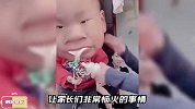 盘点人类幼崽的调皮场面，妈见打行为的高光时刻，全是名场面
