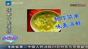 绿茶加白糖　缓解口腔溃疡好方法
