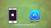 美国司法部拟对苹果发起反垄断诉讼_科技巨头面临强监管