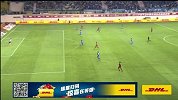 中超-15赛季-联赛-第18轮-第11分钟进球 孔卡超远距离突施冷箭进球-花絮
