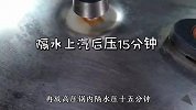湖南名菜姜辣猪蹄做法，不仅操作简单，而且非常好吃
