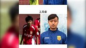 中国足协杯-16赛季-一波未平一波又起 武汉宏兴球员疑似冒名顶替参赛-新闻