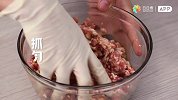 百分百保留食材本身的味道的菌菇蒸肉饼，鲜到你眉毛都掉下来