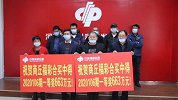 合买双色球复式票 商丘36位购彩者领走663万元