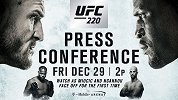 UFC-18年-UFC220宣传片：小战警VS铁血战士 谁才是地表最强斗士？-专题