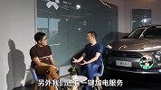 蔚来CEO李斌：我们的“一键加电”就像送外卖，把电给你送过来！