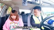 盘点拿完驾照爱看系列，彷佛回到驾校看到教练一脸的无奈