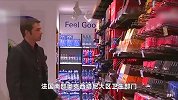 200万瓶全部销毁！知名气泡矿泉水品牌，疑遭粪便中的细菌污染