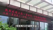 学校九一八接待日本人升日本国旗？学校辟谣：有人恶意P图搞事情