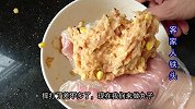 客家正宗鸡肉丸子，掌握好一步骤，丸子营养好吃，一吃十个还不够