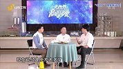 业务范围创新，从卖产品到卖服务，他们力求改变