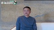 马云：中国人有储蓄、有钱，1块钱消费券能撬动12块钱消费