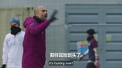 瓜迪奥拉纪录片展示激情演讲激励队员   克服疲惫战胜切尔西就能拿冠军