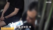 运动员酒驾弃车落荒而逃 民警机智借摩托追2公里将其抓获