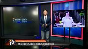 综合-16年-聚力体育·聚议厅第9期：郎平卸任主帅？中国女排国庆开始就没当家人了！-专题