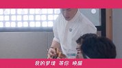 《安家101》组团逆风成长，房团长带你称霸中介一条街