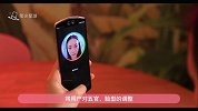 少女心爆棚！全新美图 T9 美少女战士限量版开箱