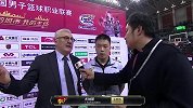 CBA-1718赛季-尤纳斯赛后发怒：末节我们打得是橄榄球不是篮球-新闻