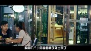 大咖剧星-20161231-《擒叔记》让你体会萝莉爱大叔