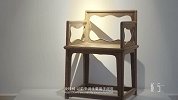 古玩新知：空灵脱俗之玫瑰椅