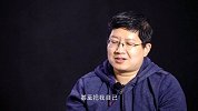 小焙科技CEO采访（下）