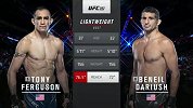 UFC262主赛：托尼-弗格森VS本尼尔-大流士