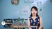 多疑不安惹人厌？别让爱情强迫症毁掉你的爱情！