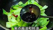 想瘦必看！干虾仁邂逅油菜，这清脆爽口谁能拒绝？