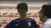 中超-13赛季-联赛-第15轮-李建滨赛后采访 球队人员困难战平富力大家都很努力-花絮