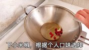 春笋咸肉雪菜炖豆腐，是餐桌上不可少的一道菜，咸香入味巨鲜