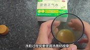 这位女性用白醋美容成功，皮肤变得细滑美白，你也可以试试！