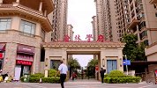小区考生上清北直接奖励10000万？ 物业：打错字实奖励一万