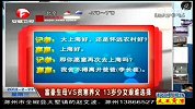 富豪生母VS贫寒养父 13岁少女艰难选择