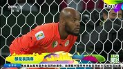 世界杯-14年-淘汰赛-1/8决赛-德国球员都是表演帝-新闻