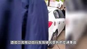 浙江绍兴一闹市区多车连环相撞，肇事驾驶员已被控制