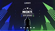 2019网易NeXT春季赛