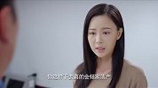 小伙为村子的未来要抵押房产，美女知道了瞬间就慌了