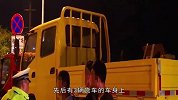 7辆货车“叠罗汉”，高速上“飞速”前进，吓出交警一身“冷汗”