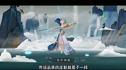 王者荣耀：伽罗传说级限定皮肤预览，二技能超远距离，华丽十足！