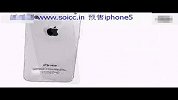 苹果官方揭秘iphone5概念机