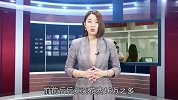 房屋怎样过户给子女最省钱？差10几万