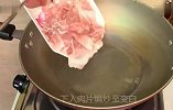 这道经典川菜 干香四溢 比回锅肉更好吃! 厌食症患者也经不住诱惑!