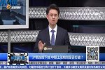 沪铜连续下挫，中期上涨格局是否打破？
